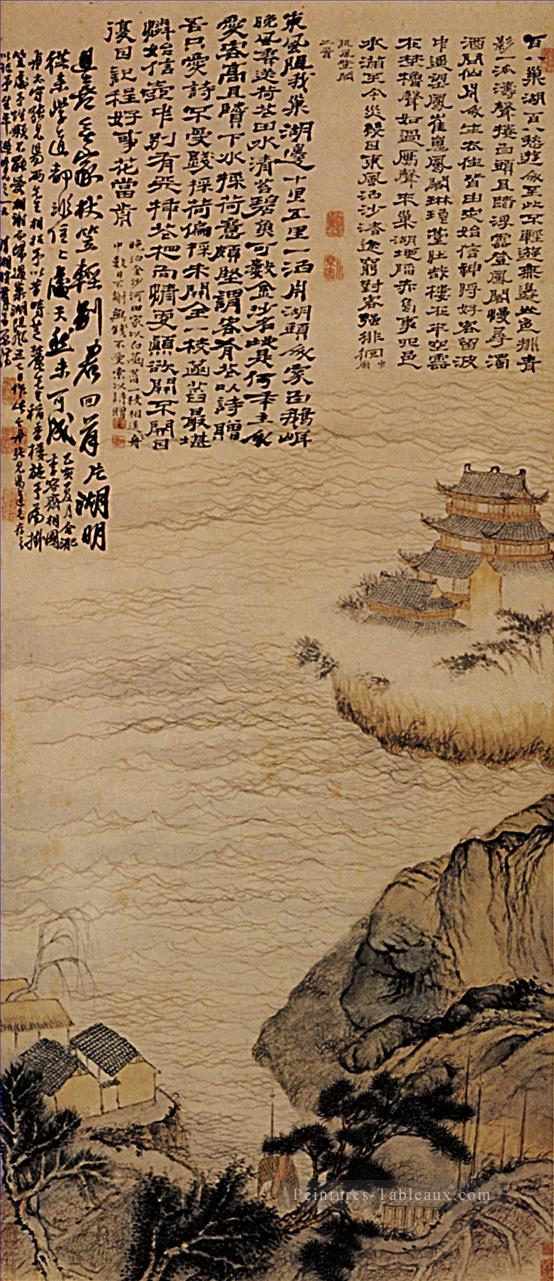 Shitao le lac CAO 1695 vieille encre de Chine Peintures à l'huile